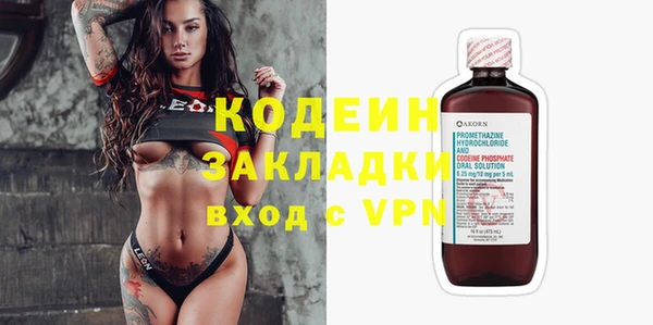 a pvp Россошь
