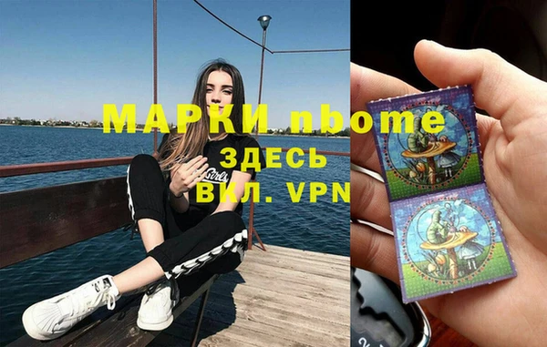 a pvp Рославль