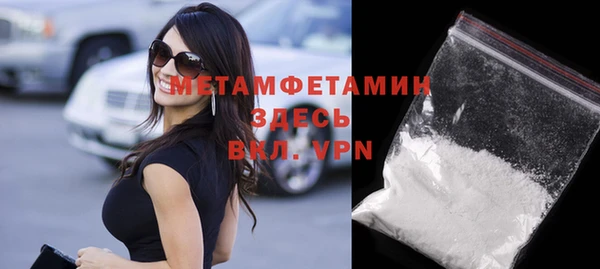 a pvp Рославль