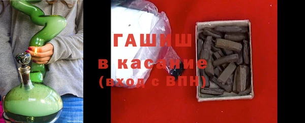 ПСИЛОЦИБИНОВЫЕ ГРИБЫ Абинск
