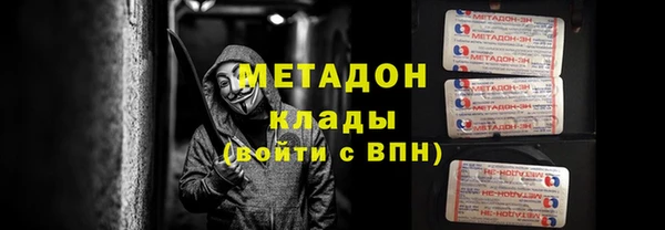 кокаин перу Ростов