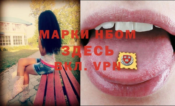 кокаин перу Ростов