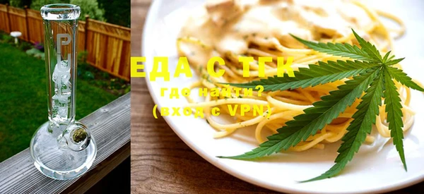 ПСИЛОЦИБИНОВЫЕ ГРИБЫ Абинск