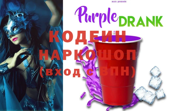 a pvp Россошь