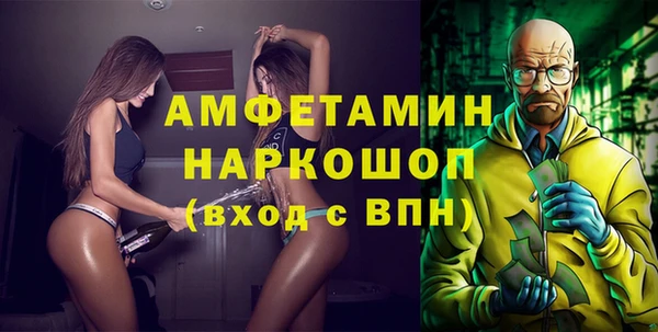 кокаин перу Ростов