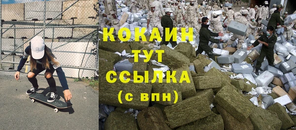 a pvp Рославль