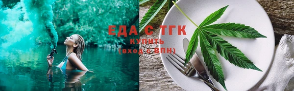 кокаин Абдулино